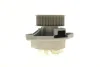 Помпа води Skoda Fabia/Octavia/Seat Ibiza/Cordoba/VW Caddy/Golf/Polo 1.4/1.4 16V 00-(27z)(B/B)(7лоп) GRAF PA674 (фото 3)
