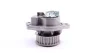 Помпа води Seat Corodba/Ibiza/VW Caddy/Polo 1.0i/1.4 96-02 (27z) (B/B) (7 лоп) GRAF PA676 (фото 3)