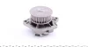 Помпа води Seat Corodba/Ibiza/VW Caddy/Polo 1.0i/1.4 96-02 (27z) (B/B) (7 лоп) GRAF PA676 (фото 5)