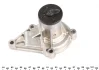 Помпа води Hyundai Accent II/III/Elantra/Getz/Matrix/Kia Cerato/Rio II 1.4/1.5/1.6 99- (R/B) (6 лоп) GRAF PA950 (фото 5)