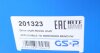 Піввісь (задня) MB Sprinter/VW Crafter 06- (R) (d=39.45/z=30/l=892) (без підшипника) GSP 201323 (фото 5)