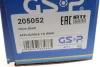 Піввісь (передня) BMW X5 (E70/F15)/X6 (E71/E72/F16) 06-19 (L) (30x27/634) (N52/N55/N63) GSP 205052 (фото 8)