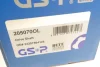 Піввісь (задня) BMW X5 (E70) 06-13 (30x32x809) GSP 205070OL (фото 7)