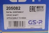Піввісь (задня) BMW 3 (E90)/5 (E60) 04-11 (R) (30zx653) M47/M57/N47/N52/N53/N54/N55 GSP 205082 (фото 2)