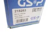 Піввісь Ford Transit 2.2/2.4TDCi 04- (L) (28x41x754) GSP 218293 (фото 2)