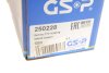 Приводной вал GSP 250228 (фото 2)