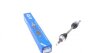 Фото 1 - піввісь Renault Duster 1.5dCi/2.0 4x4 11- (25x27x652) GSP 250464 Піввісь Renault Duster 1.5dCi/2.0 4x4 11- (25x27x652) GSP 250464 (фото 1)