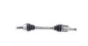 Фото 5 - піввісь Renault Duster 1.5dCi/2.0 4x4 11- (25x27x652) GSP 250464 Піввісь Renault Duster 1.5dCi/2.0 4x4 11- (25x27x652) GSP 250464 (фото 5)