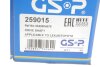 Піввісь (передня) Toyota Land Cruiser Prado 2.7/4.0/2.8-3.0 D-4D 02- (30z/30z/647mm) GSP 259015 (фото 2)