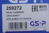 Піввісь (передня) Toyota Avensis 1.8 VVT-i 03-08 (L) (26x20x651.5) (+ABS 48z) GSP 259272 (фото 2)