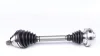 Піввісь VW Caddy III 1.9 TDI 04-10 (L) (36х513) GSP 261100 (фото 5)