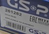Полуось (передняя) VW Caddy III 1.6-2.0 04-15/Passat 1.6 TDI 09-14 (L) (36x521) GSP 261282 (фото 15)