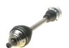 Полуось (передняя) VW Caddy III 1.6-2.0 04-15/Passat 1.6 TDI 09-14 (L) (36x521) GSP 261282 (фото 9)