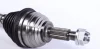 Піввісь Renault Kangoo/Megane 1.4/1.6/1.5DCI 02- (R) (23x26x911) GSP 299071 (фото 3)
