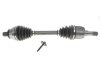 Піввісь (передня) Ford Galaxy/Mondeo 1.6-2.2 TDCi 06-15 (L) (40x26x603) GSP 299211 (фото 1)