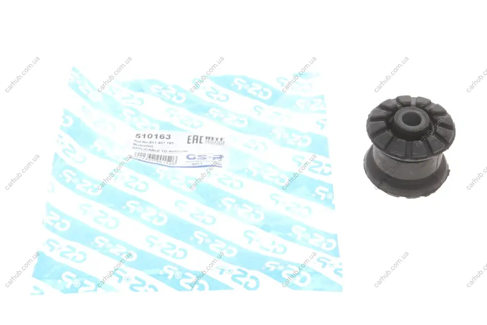 Сайлентблок важеля (переднього/знизу) Audi 80/90 -94/VW Passat -88 GSP 510163 (фото 1)