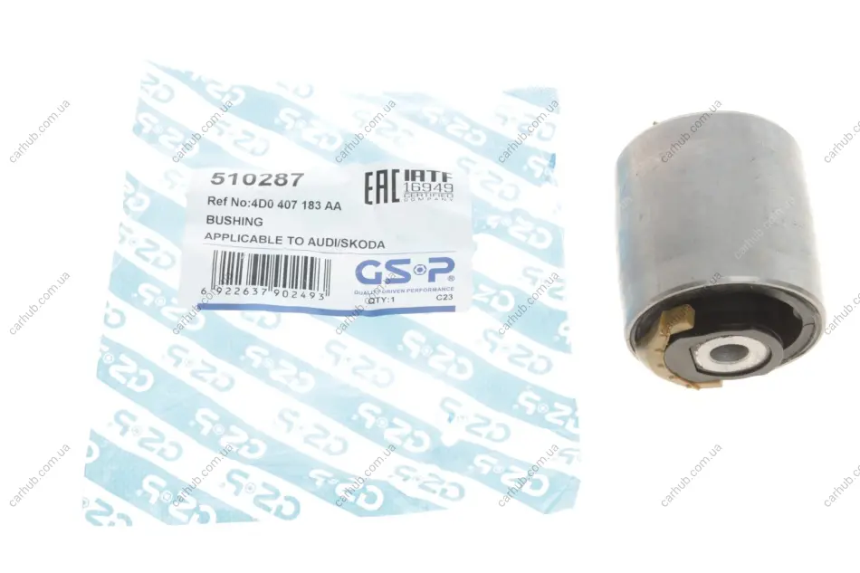 Сайлентблок важеля (переднього/знизу/ззаду) Audi A4/A6/A8/VW Passat 96-05 GSP 510287 (фото 1)