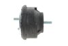 Фото 4 - подушка двигуна (L) BMW 3 (E46) 1.6-1.8/1.8-2.0d 01-07 GSP 510650 Подушка двигуна (L) BMW 3 (E46) 1.6-1.8/1.8-2.0d 01-07 GSP 510650 (фото 4)