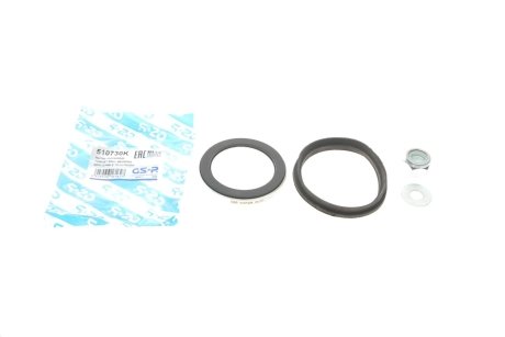 Подшипник амортизатора опорный Fiat Ducato 94- GSP 510730K