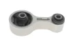 Подушка двигуна (задня) Mazda 6 1.8-2.3/2.0DI 02-07 GSP 511148 (фото 1)