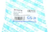 Сайлентблок важеля (заднього/спереду) Ford Focus/C-MAX/Kuga/Volvo C30/C70 II/S40 II 98- (продол.) GSP 511374 (фото 6)