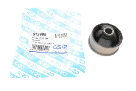 Сайлентблок важеля (переднього/ззаду) Toyota Corolla 01-08 GSP 512989