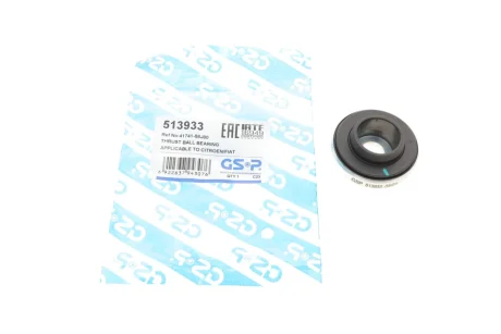 Підшипник амортизатора опорний Citroen C1 II/Peugeot 107/108/Toyota Yaris 05- GSP 513933