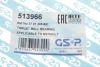 Підшипник амортизатора опорний Renault Megane II/Scenic 01- GSP 513966 (фото 5)
