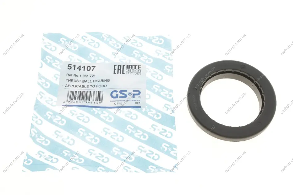 Підшипник амортизатора (переднього) опорний Ford Focus 98-/Connect 02-13 GSP 514107 (фото 1)