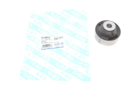 Сайлентблок важеля (переднього/знизу/ззаду) Nissan Micra/Note/Renault Clio III/Modus 04- GSP 514852