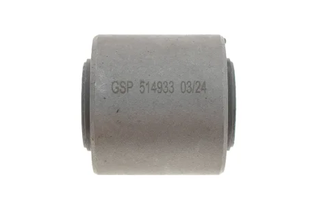 Сайлентблок важеля (заднього/зверху) Mitsubishi Pajero Pinin I 99-07 GSP 514933