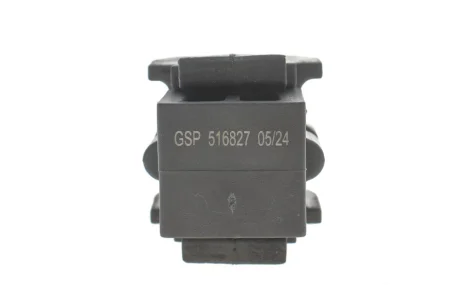 Втулка стабілізатора (переднього) Nissan Note 1.6 16V 06-13 (d=22mm) GSP 516827