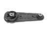 Подушка двигуна (задня) Renault Megane II/Kangoo 1.4-1.6/1.5 dCi 02- (косточка) GSP 518883 (фото 1)