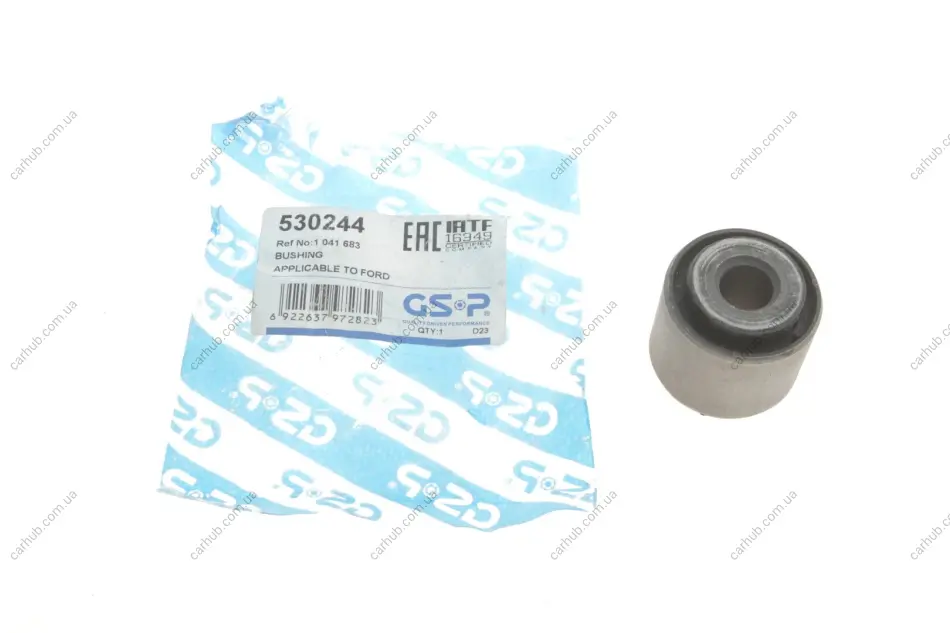 Сайлентблок важеля (заднього) Ford Mondeo 93-00 GSP 530244 (фото 1)