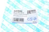 Пильник рейки рульової Audi A4/A8 1.6-4.2 94-01/VW Passat 1.6-2.8 94-00 GSP 540043 (фото 5)