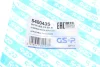 Пильник рейки рульової Audi A4 95-01/VW Passat 1.6-2.8 96-05 (75x75x200)(к-кт) GSP 540043S (фото 7)