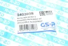Пильник рейки рульової Skoda Rapid/Roomster 06- 15x47x200) GSP 540203S (фото 7)