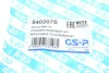 Пильник рейки рульової Citroen C8 02-/Peugeot 807 02- (16x63x162) GSP 540207S (фото 8)
