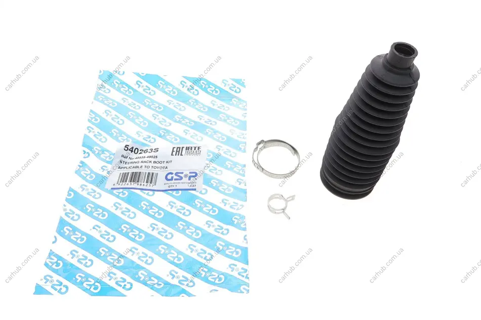 Пильник рейки рульової Toyota Rav4 05-14 (15.5x49x158) GSP 540263S (фото 1)