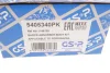 Пильник + відбійник амортизатора (переднього) Ford Fiesta 01-08 (к-кт 2 шт.) GSP 5405340PK (фото 4)