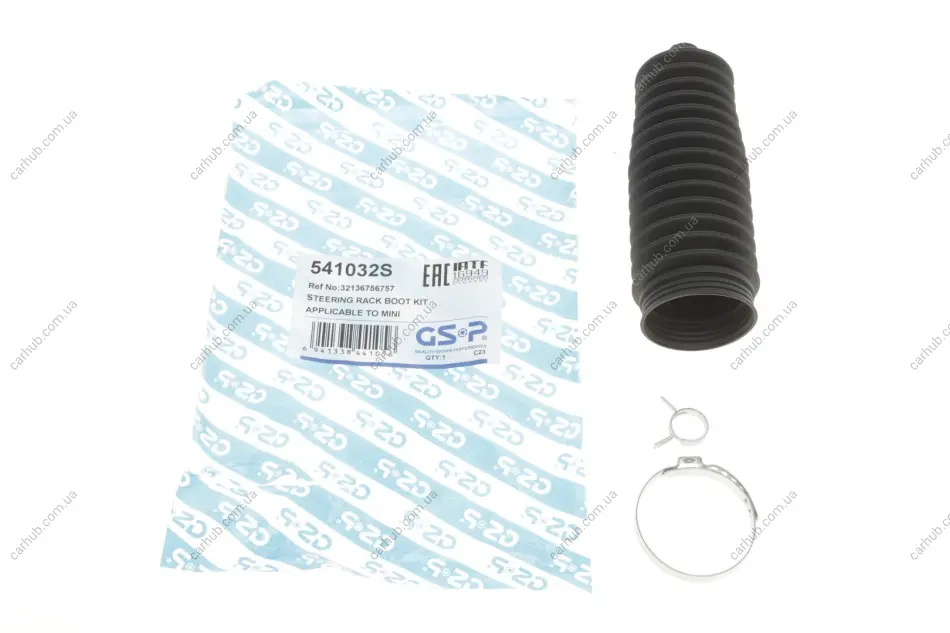 Пильник рейки рульової Mini R50/R53/R52 01-08 GSP 541032S (фото 1)