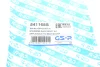 Пильник рейки рульової Skoda Citigo/VW Up 11- GSP 541168S (фото 7)