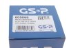 РШ шарнир (комплект) GSP 605066 (фото 14)