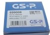РШ шарнир (комплект) GSP 699008 (фото 5)