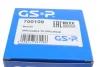 Пильник ШРКШ (зовнішній) Opel Astra 05-/Insignia 08-17 (26.3x87x126.5)(к-кт) GSP 700109 (фото 10)