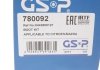 Комплект пыльника РШ шарнира GSP 780092 (фото 7)