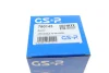 Пильник ШРКШ (зовнішній) Opel Astra 98-05/Vectra 96-08 (25x83.5x100)(к-кт) GSP 780143 (фото 4)
