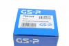 Пильник ШРКШ (зовнішній) Opel Kadett 79-91/Ascona 81-88/Vectra 88-95 (19x76.5x79) GSP 780164 (фото 8)