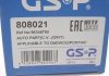 РШ шарнир (комплект) GSP 808021 (фото 14)
