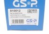 РШ шарнир (комплект) GSP 810012 (фото 10)